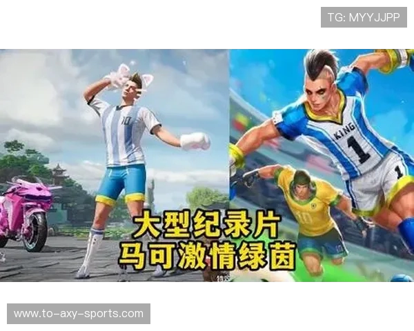 巴塞罗那再掀巅峰对决豪门争锋激情上演绿茵荣耀之战