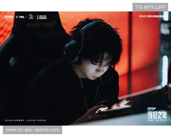 电子竞技产业蓬勃发展探析：从赛事组织到职业选手培养的全方位观察