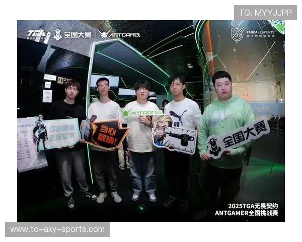 《全新赛季电竞赛事激战开幕 热血对决引爆全球游戏热潮》