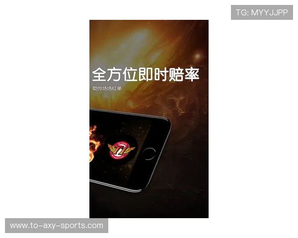 电竞比分实时更新:关注各大赛事动态,精准掌握每场比赛最新进展 电竞比分实时更新:关注各大赛事动态,精准掌握每场比赛最新进展