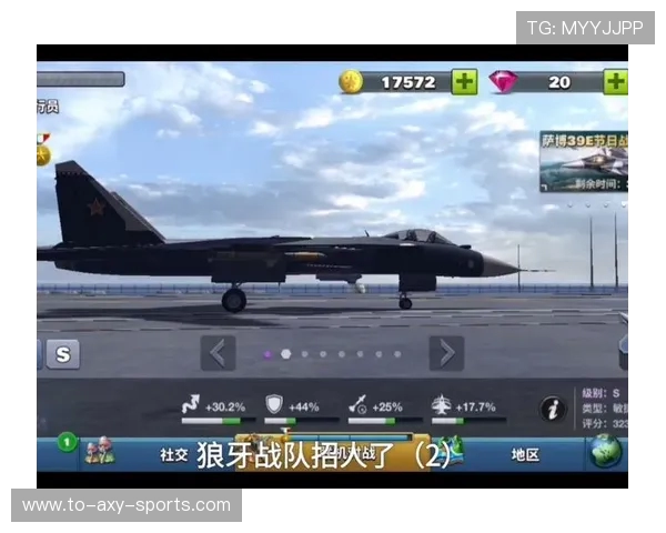 英雄联盟全球总决赛战况激烈揭幕各大战队争锋合作与战略成关键 英雄联盟全球总决赛战况激烈揭幕各大战队争锋合作与战略成关键