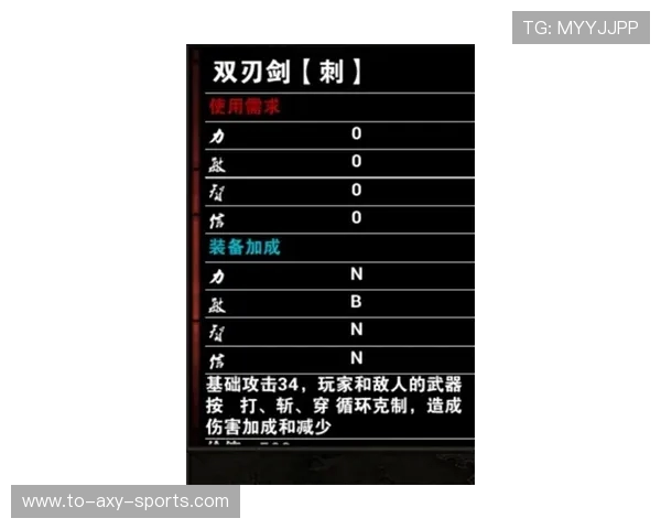 体育赛事精彩回顾：最新比分、焦点战况与精彩瞬间全程分析