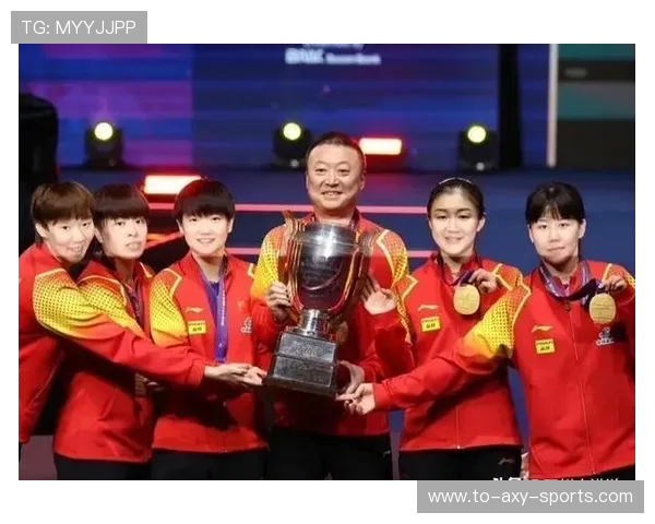 专访张芳：揭秘乒乓球背后的成功秘诀与奋斗历程