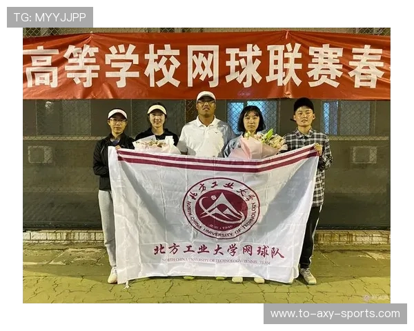 南京网球队的拼搏之路:从默默无闻到联赛强者的奋斗历程 南京网球队的拼搏之路:从默默无闻到联赛强者的奋斗历程