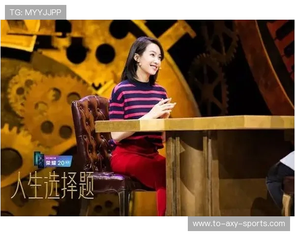 杨静独家分享排球心得与技巧助你提升球技的全面指南