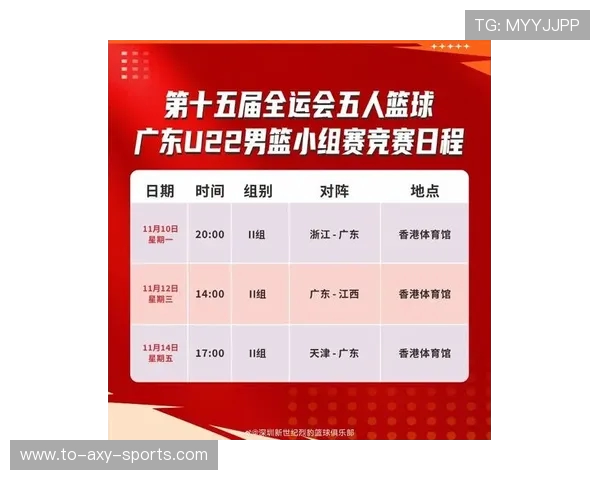 深圳羽毛球队在全国羽毛球速度排行榜中荣获第七名的佳绩引发关注 深圳羽毛球队在全国羽毛球速度排行榜中荣获第七名的佳绩引发关注