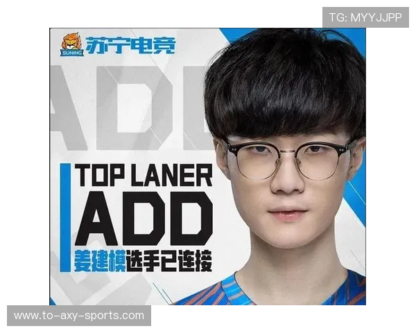 Bin上单崛起:解锁英雄池多样化策略与赛场表现的完美结合 Bin上单崛起:解锁英雄池多样化策略与赛场表现的完美结合