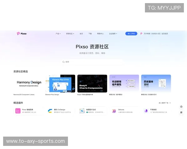 Keria辅助助力团队协作全面分析与策略探讨