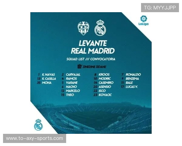 乌法与多明的精彩对决分析及比赛前瞻展望