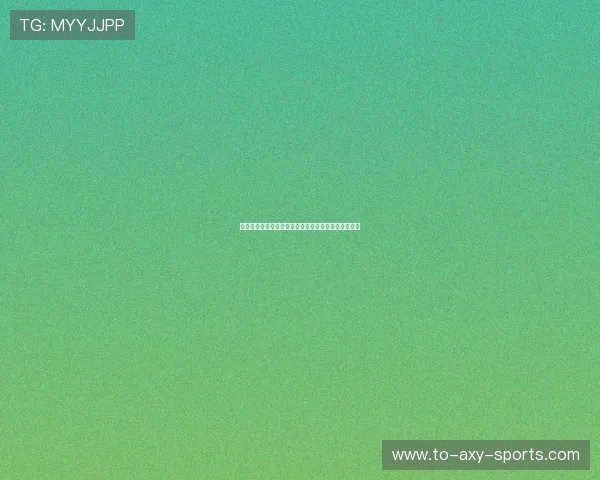 尼克斯与老鹰对决分析及胜负推荐,助你把握比赛动态 尼克斯与老鹰对决分析及胜负推荐,助你把握比赛动态