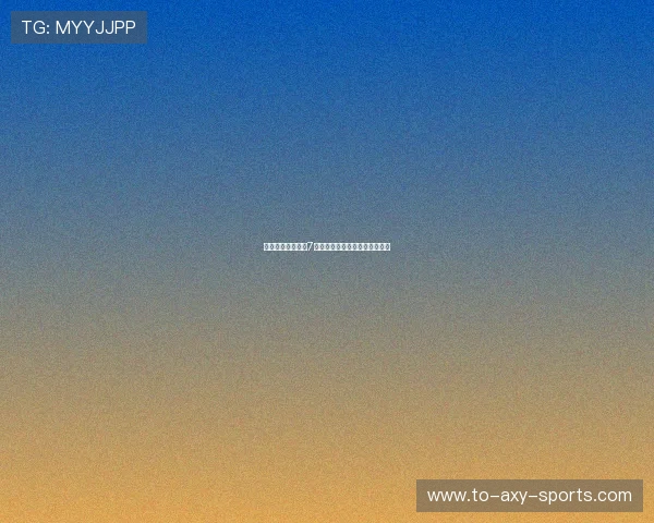 热火与黄蜂激战第7场胜负悬念引发球迷热议与期待 热火与黄蜂激战第7场胜负悬念引发球迷热议与期待